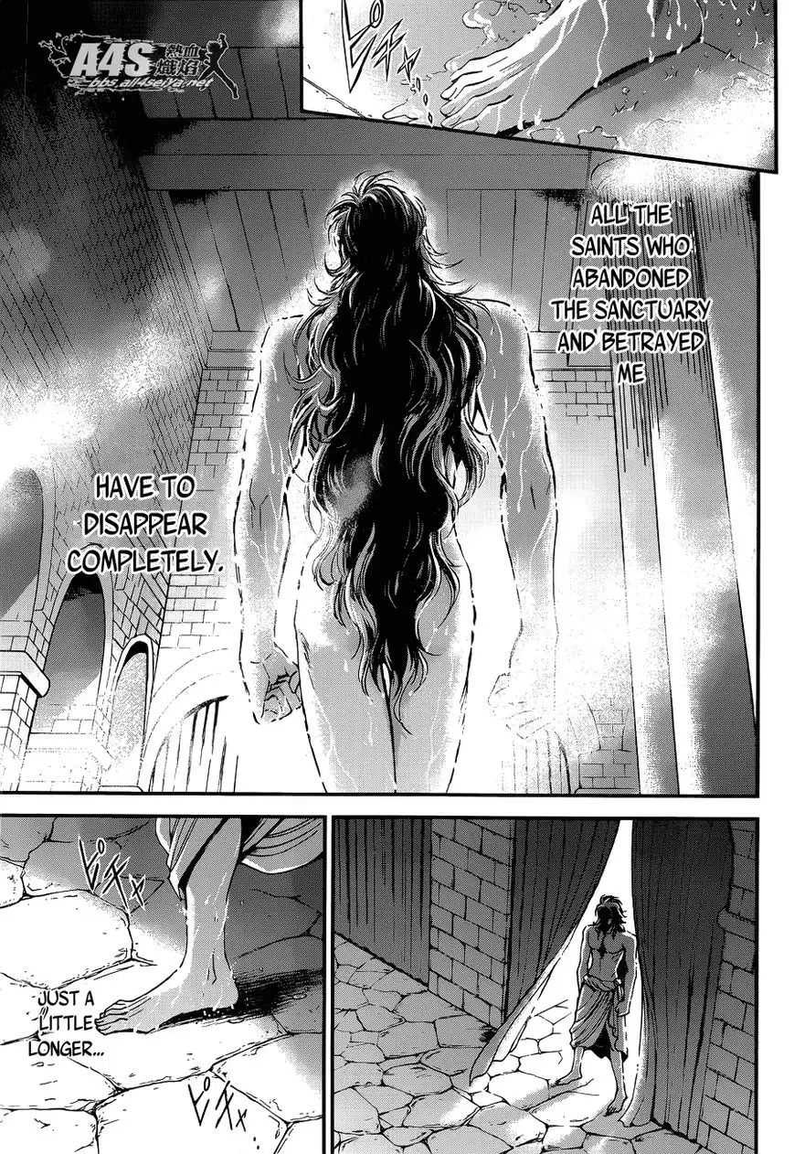 Saint Seiya - Saintia Shou Chapter 16 18